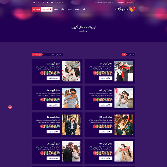inner-page